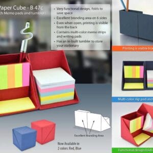Folding paper cube in color (with memo pad and tumbler)