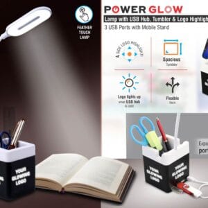 PowerGlow Table Lamp with USB hub, tumbler and logo highlight | 3 USB ports | With mobile stand - https://youtu.be/63pPXILh0C4