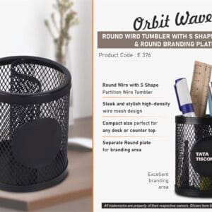 Orbit Wave: Round Wiro tumbler with S shape partition & Round Branding Plate