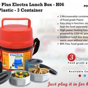 Power Plus Electra Lunch Box Plastic- 3 Container