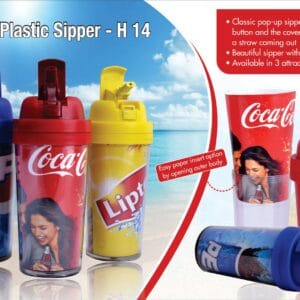 Pop-up plastic sipper (paper not included)