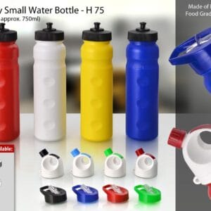Grippy Sipper Water bottle small